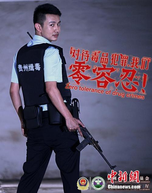 怎么办假企业资信证明书